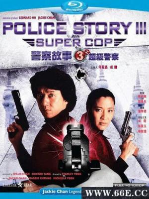 落樱纷飞